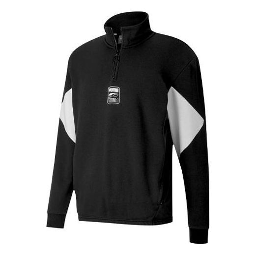 Puma Rebel Half-Zip TR 'Black White' 585280-01 sold by KicksCrew