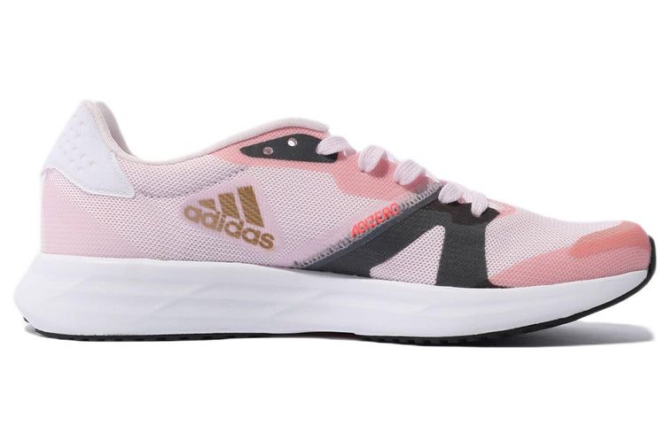 (WMNS) Adidas Adizero Rc 4 Shoes 'Almost Pink Copper Metallic' GX8156 sold by KicksCrew product image thumbnail 2