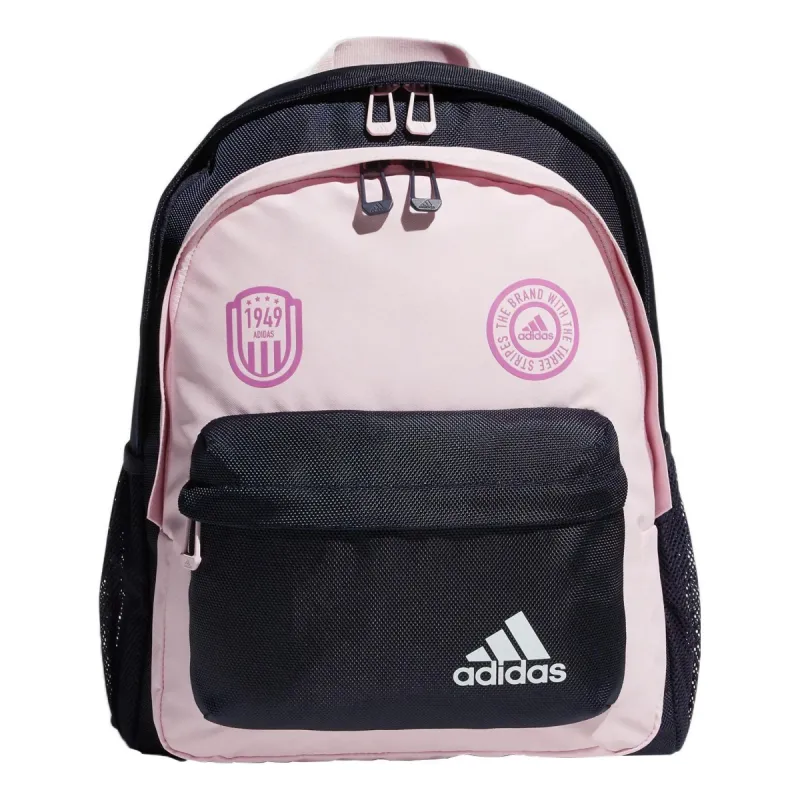 (GS) adidas Originals Backpack Mini 'Pink Black' HN6709 sold by KicksCrew