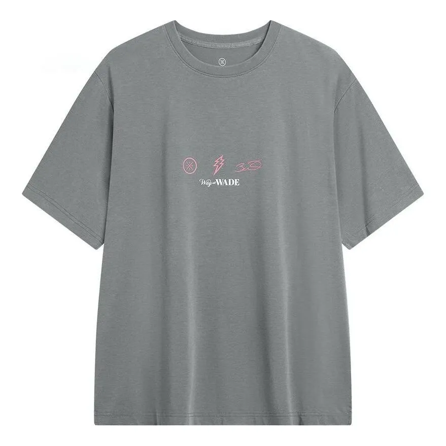 LiNing UV T AHSU401-1 sold by KicksCrew