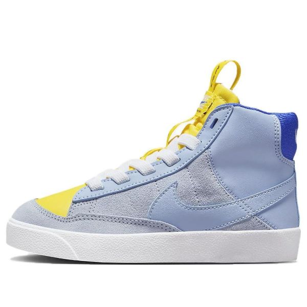 nike mid 77 yellow