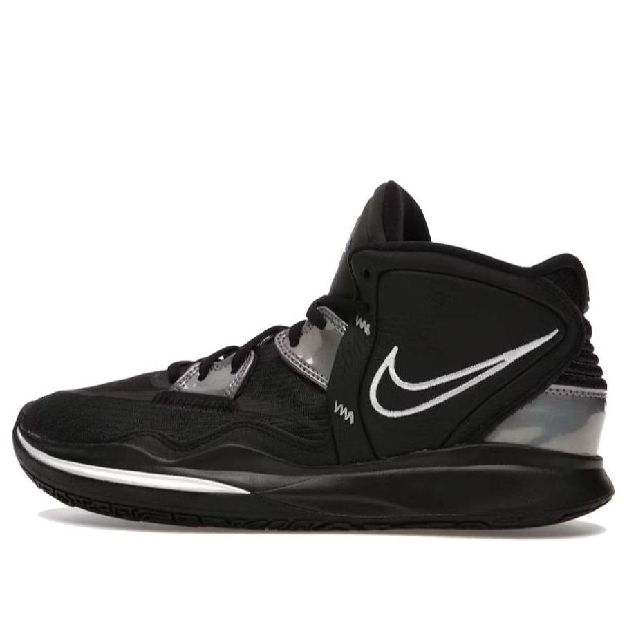 Nike Kyrie 1 Infinity 'Black Silver' DC9134-005 sold by KicksCrew
