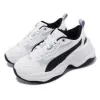 (WMNS) PUMA Cilia Wedge 'Black White' 393915-07 sold by KicksCrew