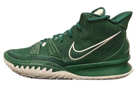Nike Kyrie 7 TB 'Fir' DM5042-301 sold by KicksCrew