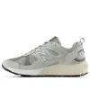 New Balance 878 'Grey Green' CM878MT1 sold by KicksCrew