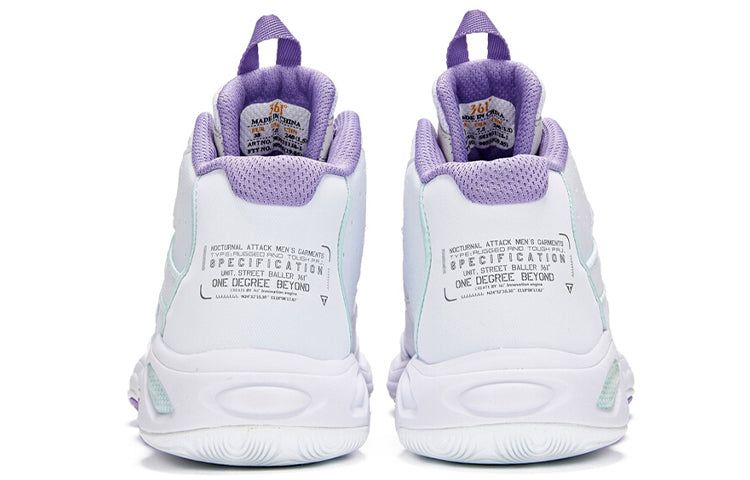 (WMNS) 361 Degrees Basketball Shoes 'White Purple' 581931118-1 sold by KicksCrew product image thumbnail 5