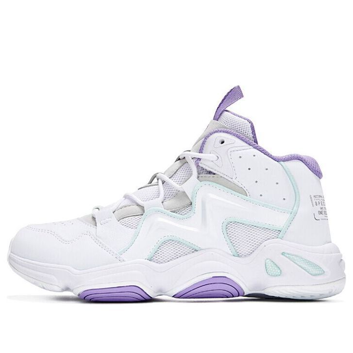 (WMNS) 361 Degrees Basketball Shoes 'White Purple' 581931118-1 sold by KicksCrew