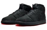 Air Jordan 1 Mid SE Craft 'Dark Smoke Red' FD8634-001 sold by KicksCrew