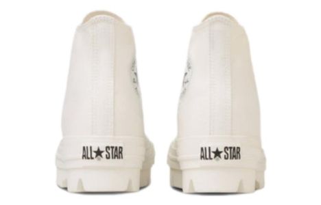 Converse All Star Chunk High Top 'Off-White' 31310240 sold by KicksCrew