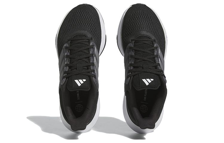 (GS) adidas Ultrabounce 'Core Black White' HQ1302 sold by KicksCrew product image thumbnail 5