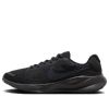 Nike Revolution 7 'Black Off Noir' FB2207-005 sold by KicksCrew