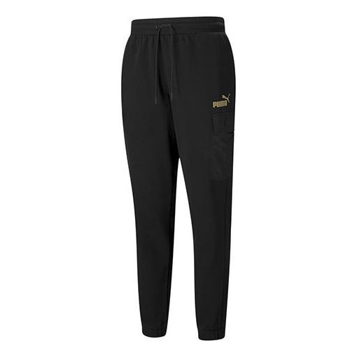 Puma Winterized Cargo Pants 'Black' 848258-01 sold by KicksCrew