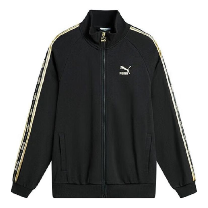 PUMA Classics Track Jacket 'Black Gold' 625821-01 sold by KicksCrew