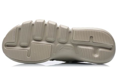 Li-Ning Essence 2.3 Lite 'Grey Green' AGBR051-3 sold by KicksCrew