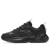 (WMNS) ANTA Casual Dad Shoes 'Black' 922328815-5 sold by KicksCrew