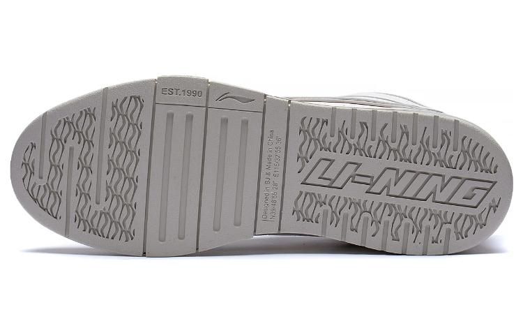 Li-Ning Wave Pro 'Smoke White Grey' AECT025-2 sold by KicksCrew product image thumbnail 6