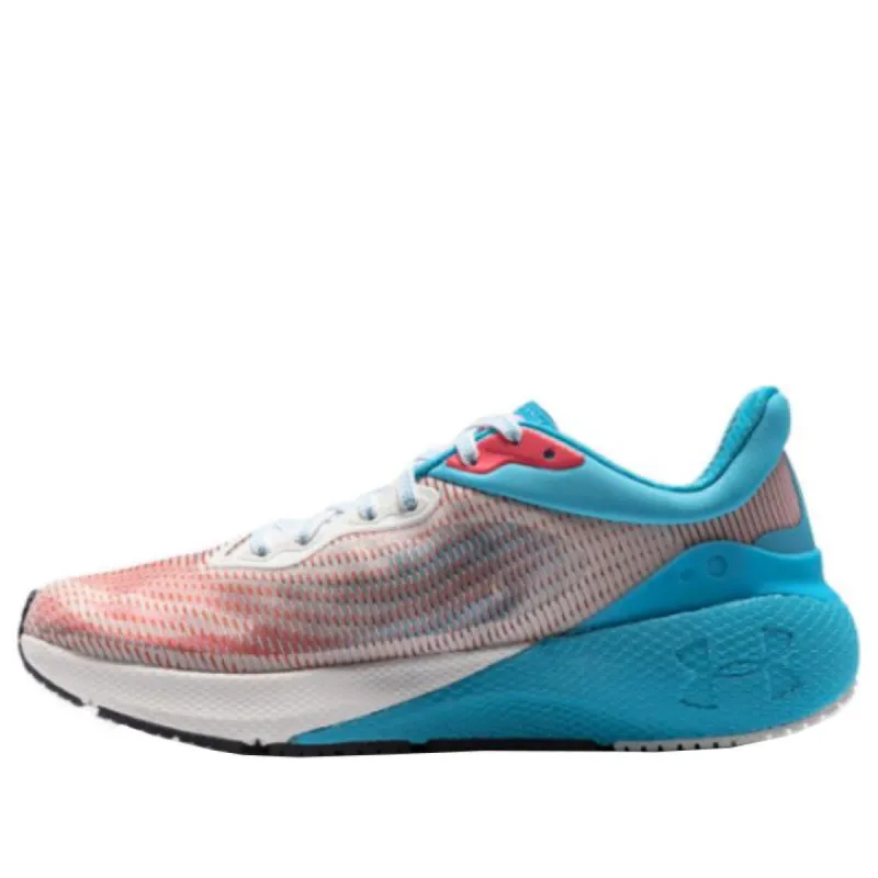 (WMNS) Under Armour Hovr Machina 'Dew Blue' 3026265-301 made by KicksCrew