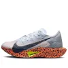 (WMNS) Nike ZoomX Vaporfly Next% 3 Electric Pack 'Olympic Safari' FN7674-900 sold by KicksCrew