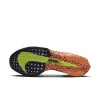 (WMNS) Nike ZoomX Vaporfly Next% 3 Electric Pack 'Olympic Safari' FN7674-900 sold by KicksCrew