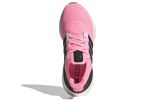 (WMNS) adidas UltraBoost 22 'Beam Pink' GX6659 sold by KicksCrew