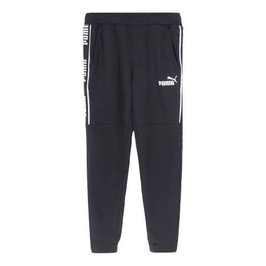 Puma Sweatpants 'Black' 580954-01 sold by KicksCrew