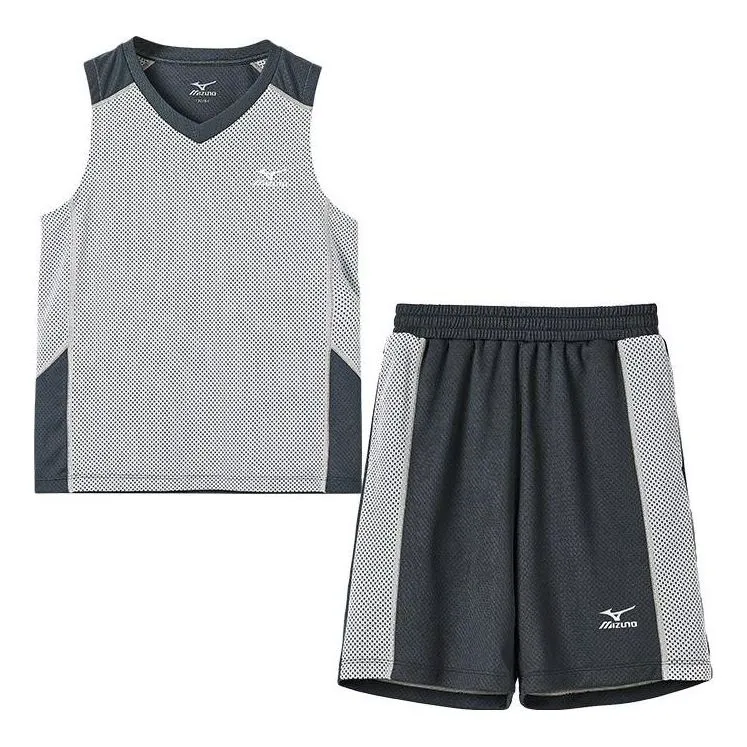(GS) Mizuno Quick Dry Sportswear Suit 'Grey' TZ2283 sold by KicksCrew