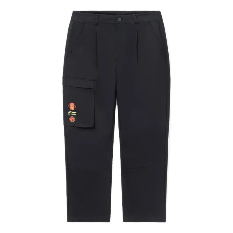 Li-Ning Rijindoujin Graphic Straight Pants 'Black' AKXS385-1 sold by KicksCrew