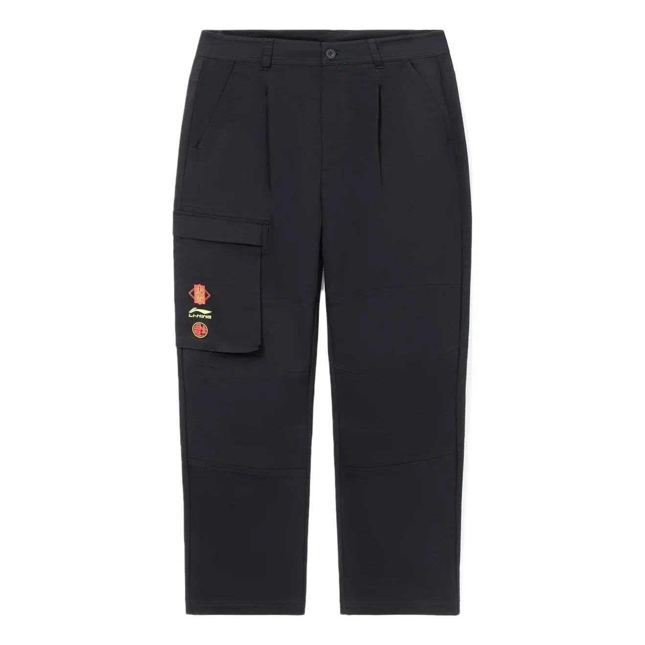 Li-Ning Rijindoujin Graphic Straight Pants 'Black' AKXS385-1 sold by KicksCrew