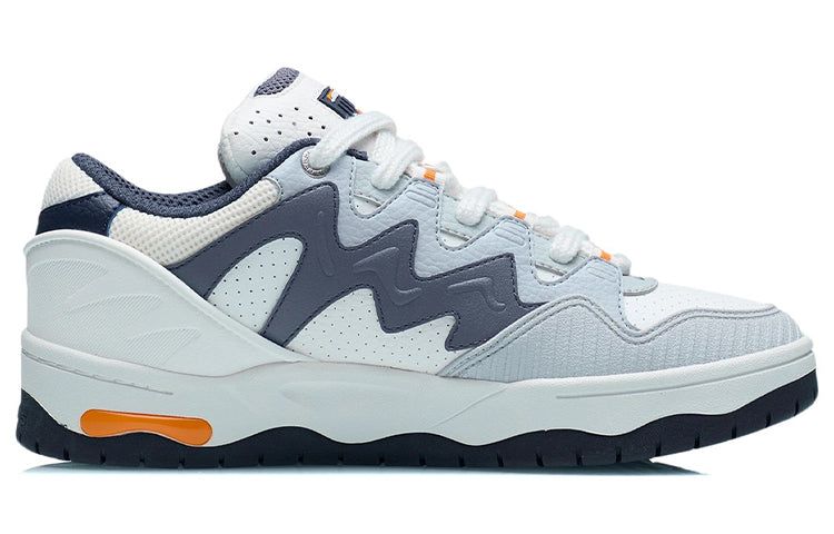 Li-Ning Counterflow The One 'Grey White' AGCR469-2 sold by KicksCrew product image thumbnail 2