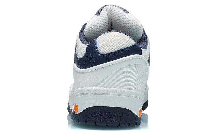 Li-Ning Counterflow The One 'Grey White' AGCR469-2 sold by KicksCrew product image thumbnail 4