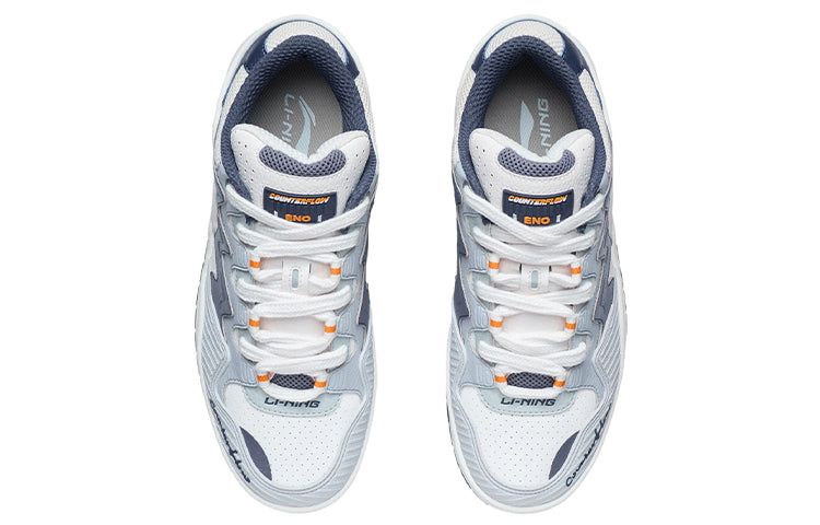 Li-Ning Counterflow The One 'Grey White' AGCR469-2 sold by KicksCrew product image thumbnail 3