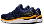 ASICS Gel-Cumulus 24 2E Wide 'Deep Ocean Amber' 1011B365-401 sold by KicksCrew