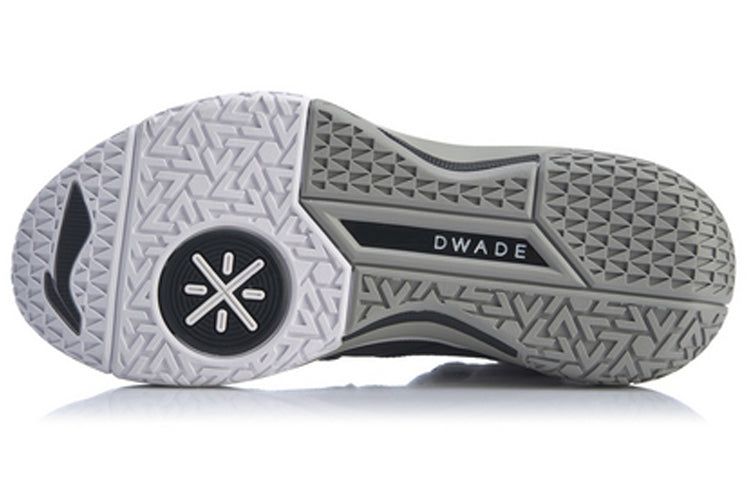Li-Ning Wade-All City 5 'Black White' ABAP129-2 sold by KicksCrew product image thumbnail 5