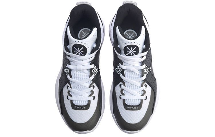 Li-Ning Wade-All City 5 'Black White' ABAP129-2 sold by KicksCrew product image thumbnail 4
