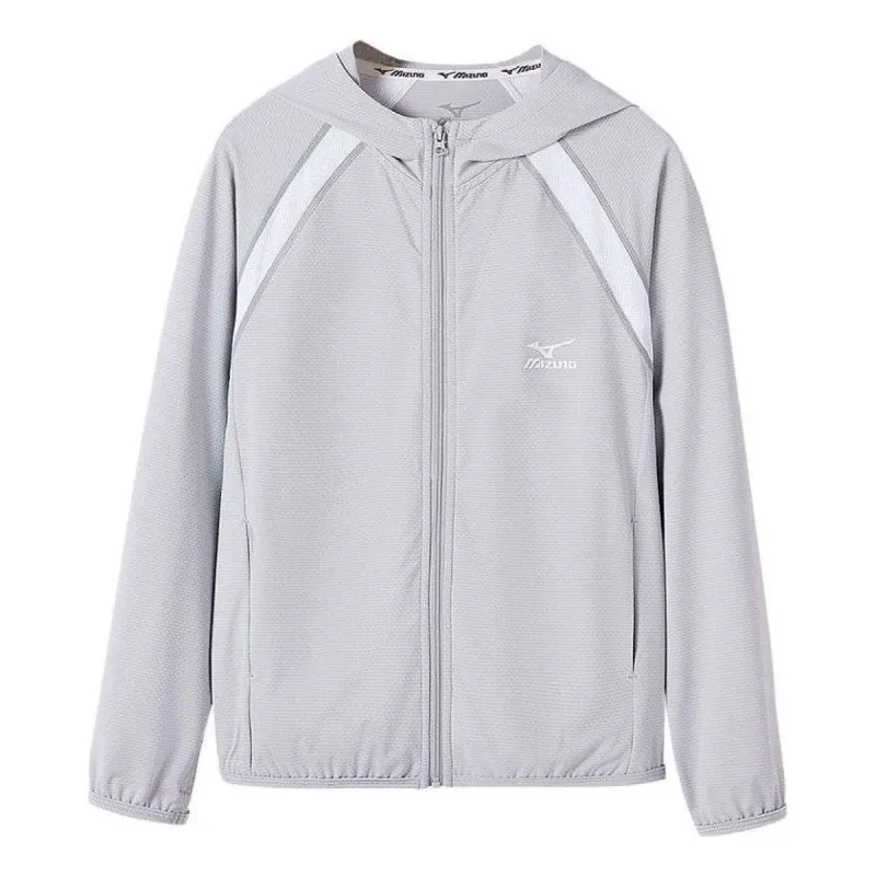 (GS) Mizuno Hoody Jacket 'Grey' FS2233 sold by KicksCrew
