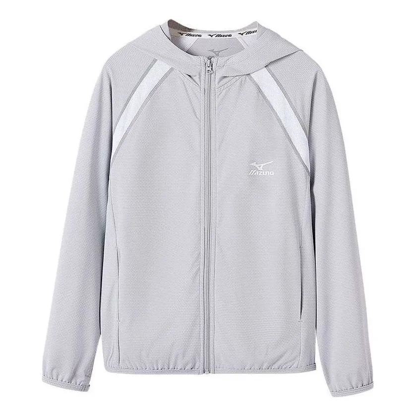 (GS) Mizuno Hoody Jacket 'Grey' FS2233 sold by KicksCrew