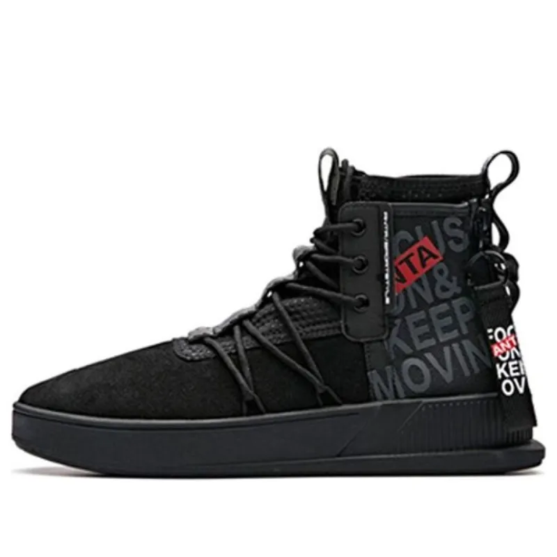 ANTA Skateboarding Series Sneakers High 'Black Grey Red' 11918042-1 sold by KicksCrew