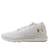 Under Armour Slingflex Rise 'Ivory' 3019874-101 sold by KicksCrew
