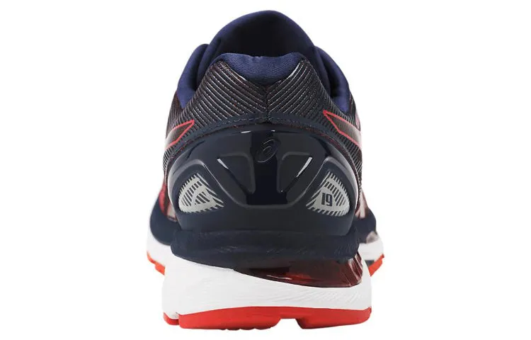 ASICS Gel Nimbus 19 'Peacoat Red Clay' T700N-5806 sold by KicksCrew product image thumbnail 5