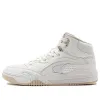 (WMNS) Li-Ning MoYuan High 'White Light Brown' AGCT286-4 sold by KicksCrew