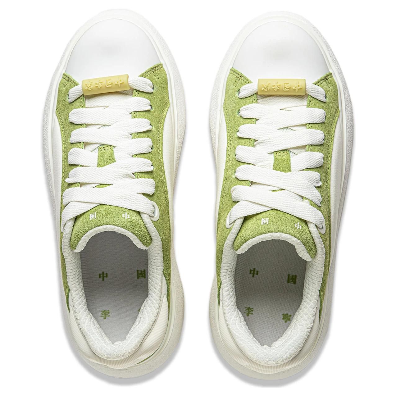 (WMNS) Li-Ning YunYou C4D 'White Green' AZGU038-6 sold by KicksCrew product image thumbnail 3