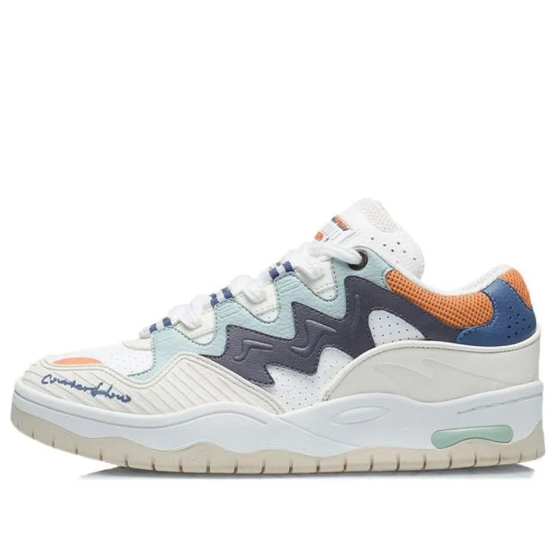 Li-Ning Counterflow The One 'Dark Grey Purple' AGCR469-1 sold by KicksCrew