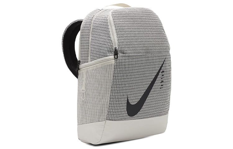 Nike Brasilia 9.0 Backpack 'White' CU1026-104 sold by KicksCrew product image thumbnail 3