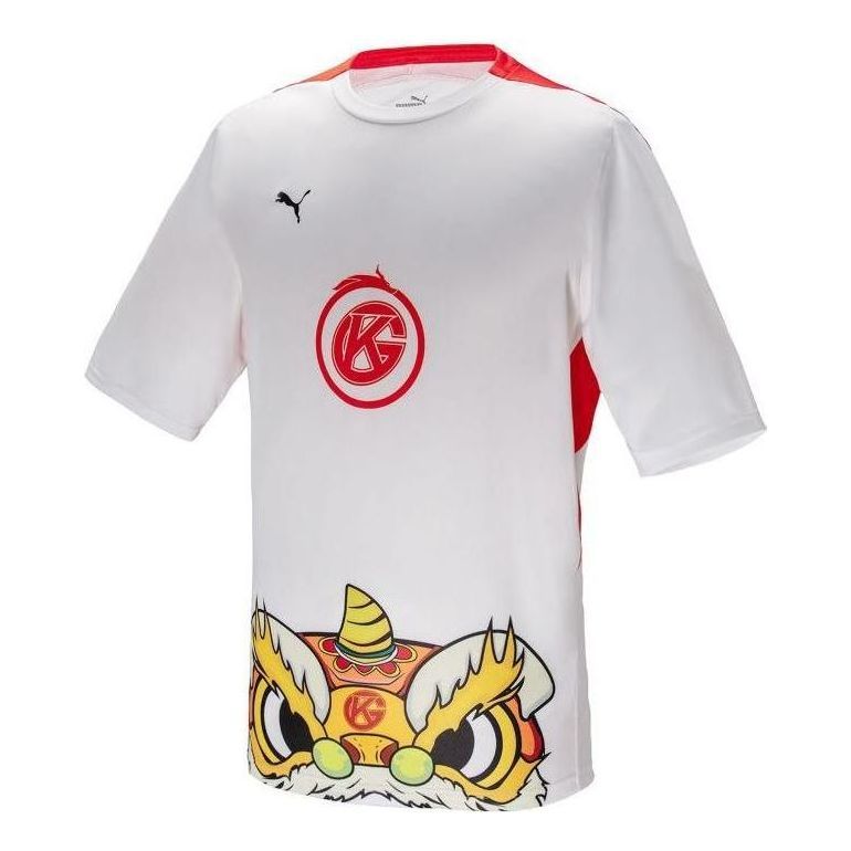 PUMA 2022 KPL T-Shirt 'White Red Yellow' 605761-05 sold by KicksCrew