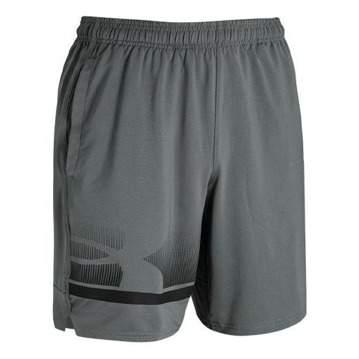 Under Armour Knit Graphic Training Shorts 'Pitch Grey' 1357360-012 sold by KicksCrew
