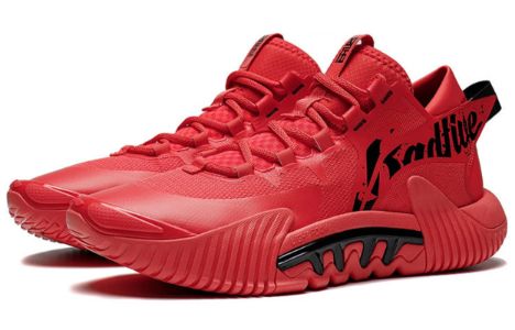 Li-Ning Bad Five 2 Low 'Red Black' ABFS003-18 sold by KicksCrew