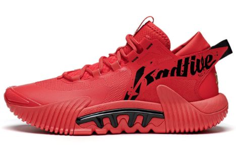 Li-Ning Bad Five 2 Low 'Red Black' ABFS003-18 sold by KicksCrew