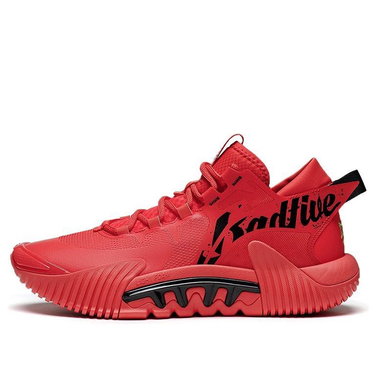 Li-Ning Bad Five 2 Low 'Red Black' ABFS003-18 sold by KicksCrew
