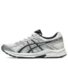 (WMNS) ASICS Gel-Contend 4 Running Shoes 'Grey Black' 1012B732-103 sold by KicksCrew