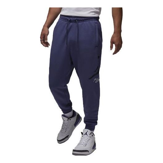 Air Jordan Essentials Fleece Pant 'Purple' FD7346-502 sold by KicksCrew